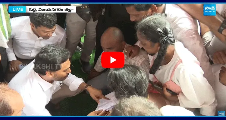 Girls Explained To YS Jagan About Their Issues