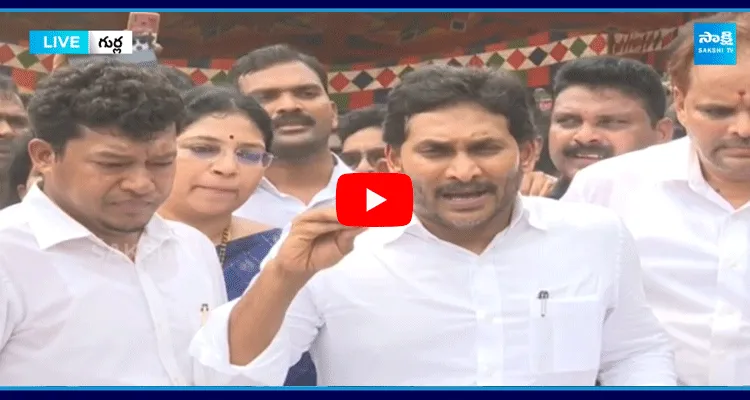 YS Jagan Impatience On Police Department