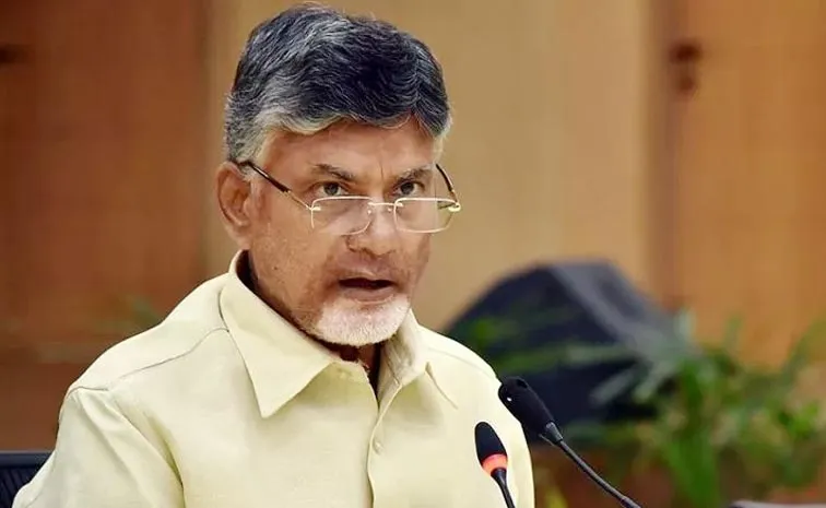 KSR Comments Over Many Cases On Chandrababu