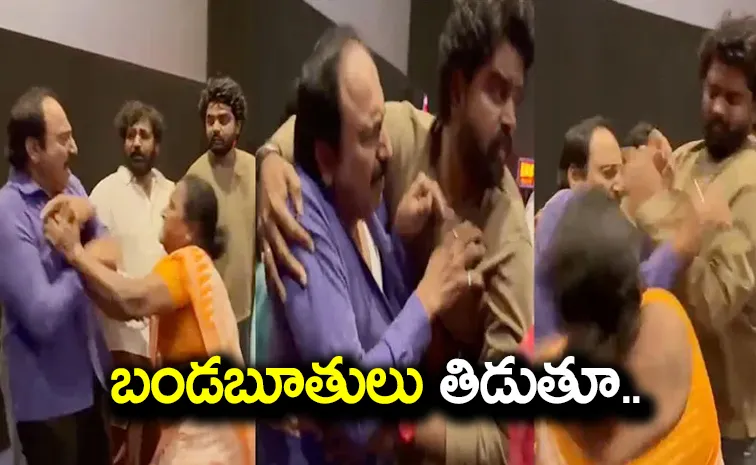 Woman Attack On Love Reddy Movie Actor NT Ramaswamy in Hyderabad