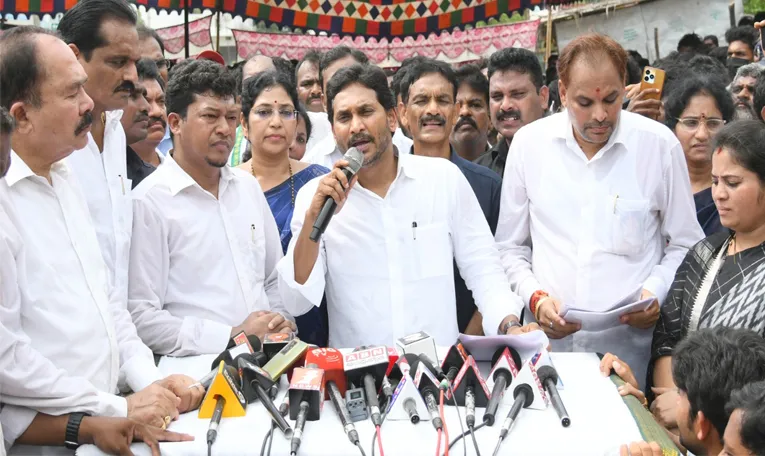 YS Jagan Sensational Comments On CBN Diversion Politics