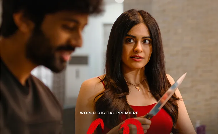 Tollywood Horror and Suspence Thriller Movie Streaming On This Ott