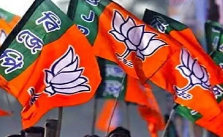 BJP Releases a List of Candidates for Assembly by Elections