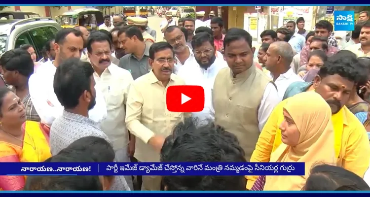 Nellore TDP Senior Leaders Fires On Minister Narayana Politics