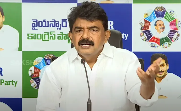 Perni Nani Fire Chandrababu Over Diversion Politics