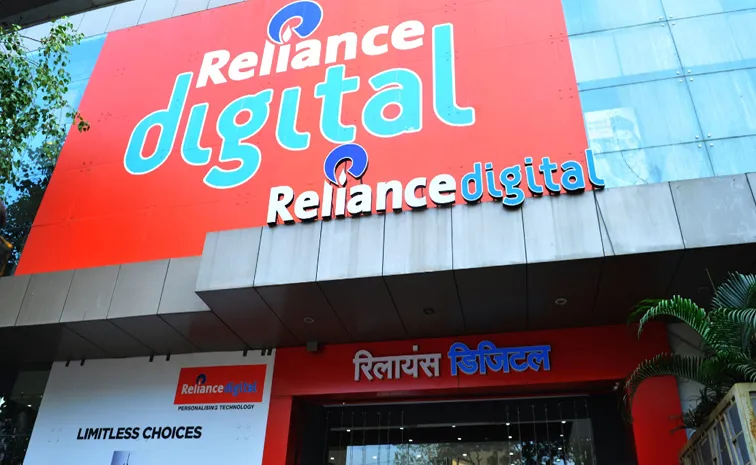 Reliance Digital's Festival Of Electronics 2024