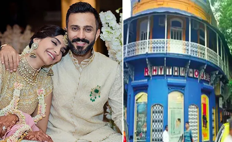 Sonam Kapoor and Anand Ahuja Buys Nirav Modi's Rhythm House