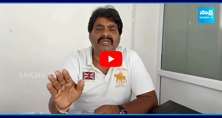 Biyyapu Madhusudhan Reddy Strong Counter To Chandrababu Over AP Sand Mafia