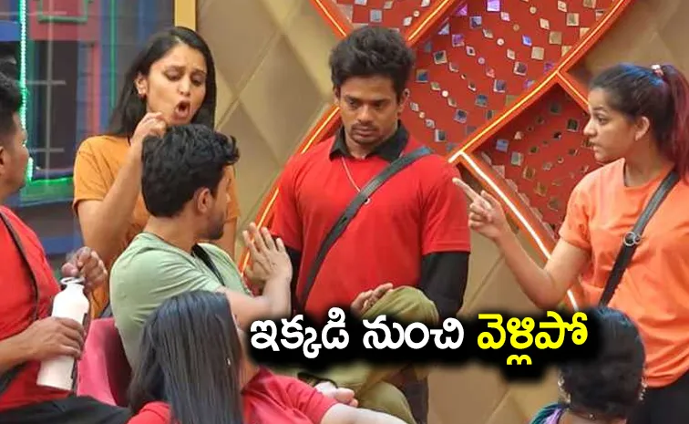 Bigg Boss Telugu 8: Gautham Krishna Fires On Yashmi Gowda