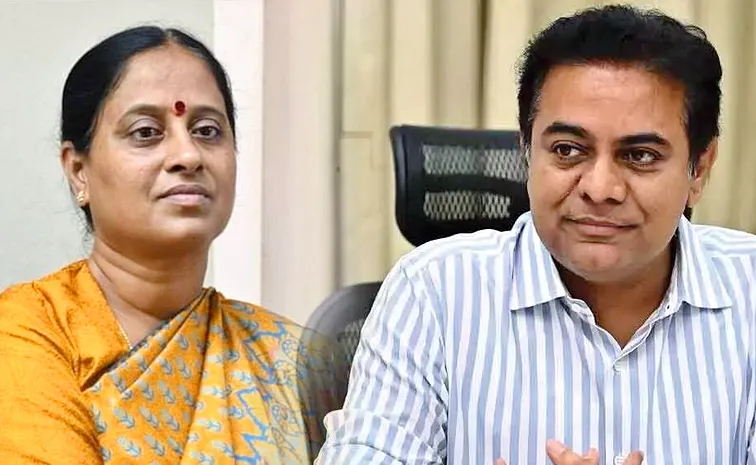 City Court Serious On Minister Konda Surekha