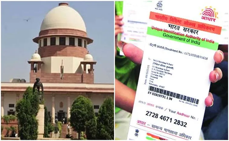 Aadhaar card not valid document to determine age says Supreme Court Of India