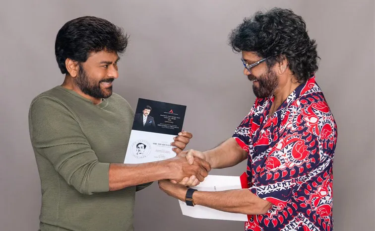 Akkineni Nagarjuna Invites Chiranjeevi For ANR National Award 2024 Ceremony