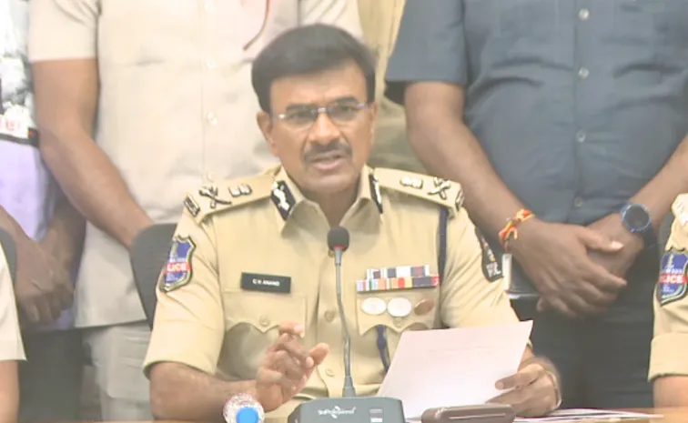 Hyderabad Police Commissioner CV Anand Comments On Phone Tapping Case