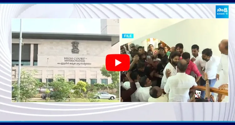 AP High Court Orders In Allu Arjun Petition