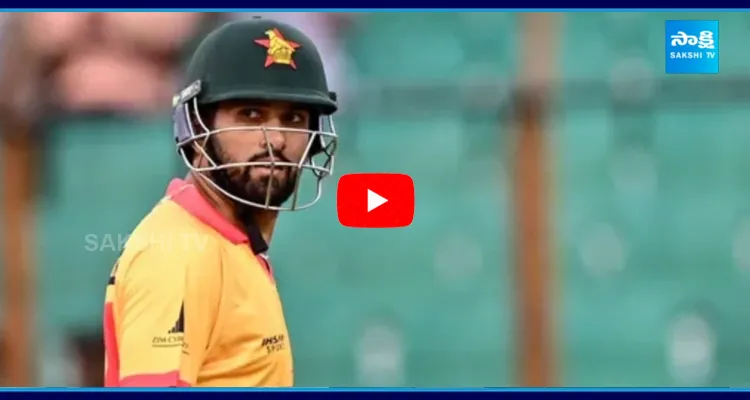 Sikandar Raza Fastest Century In T20 Cricket During Zim Vs Gambia Match