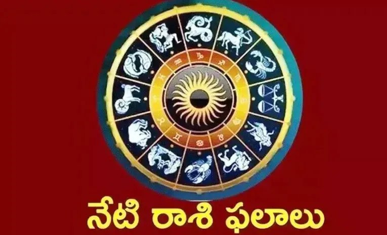 Daily horoscope october 26 telugu