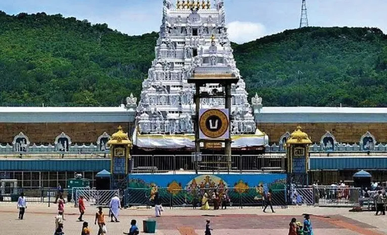 Tirumala TTD Latest News Updates On october 26 2024