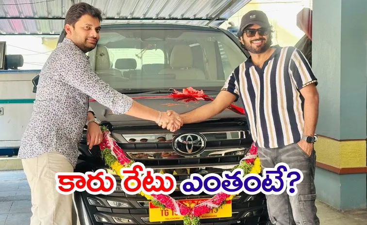 Producer Gifts Toyota Vellfire Car Director Anil Ravipudi Latest