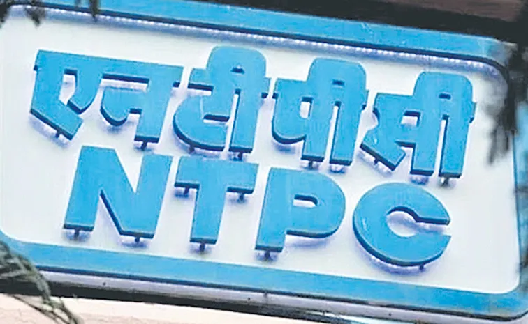 NTPC Limited Approves First Interim Dividend for the Financial Year 2024-25