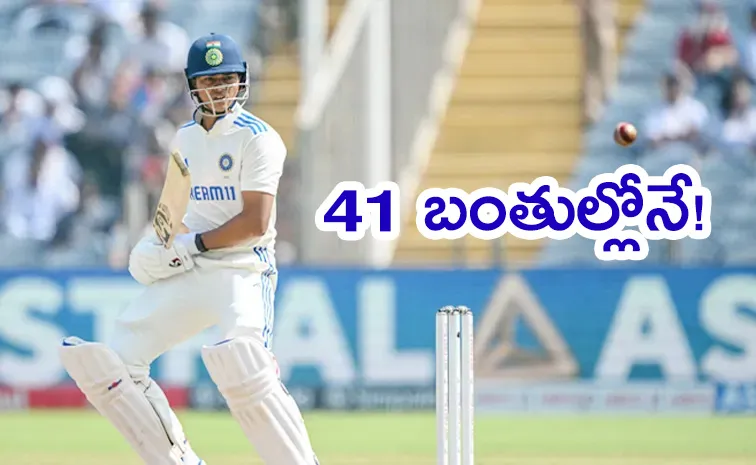 Ind vs NZ 2nd Test Day 3: Jaiswal Shines 65 Ball 77 Creates History