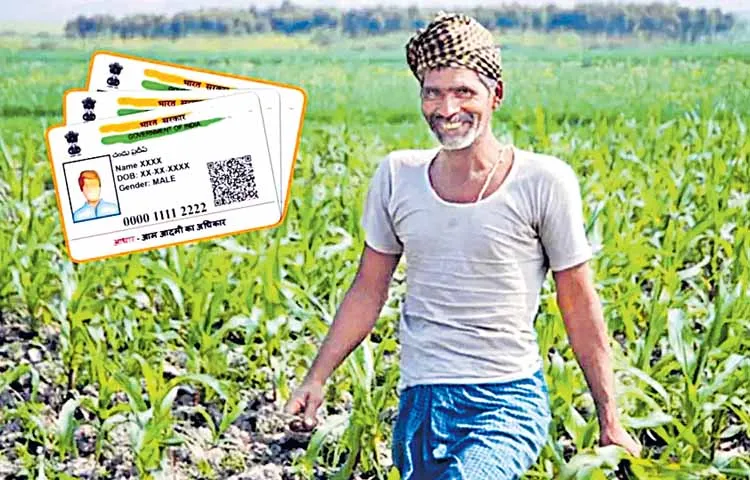 Aadhaar style unique IDs for farmers