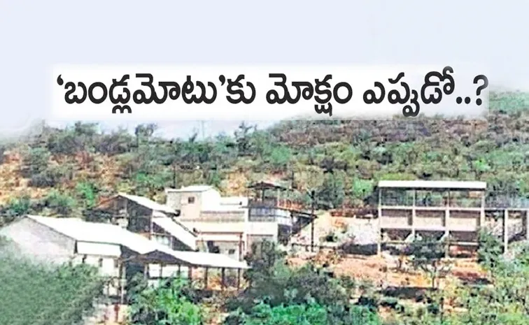 Bandlamotu hindustan zinc factory in palnadu district