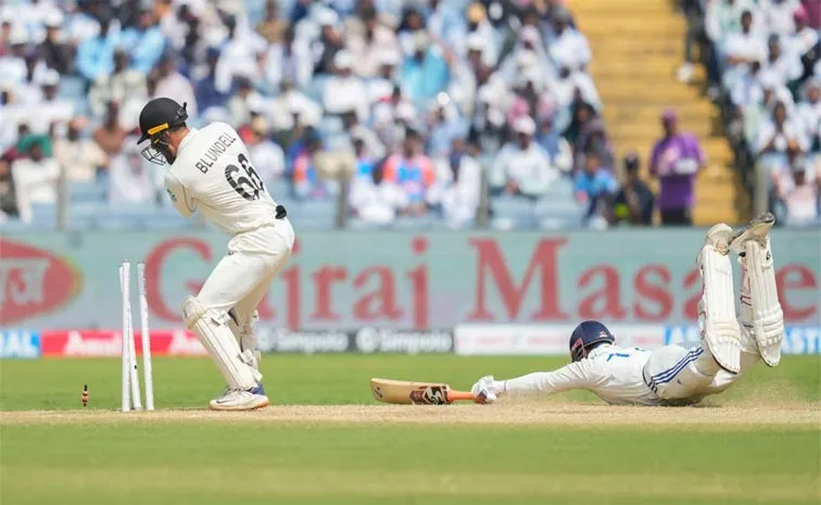 IND VS NZ 2nd Test: India In Deep Trouble, Lost 5 Wickets For 147 Runs