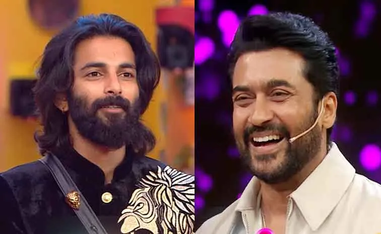 Bigg Boss Telugu 8: Suriya Lights Up the Stage with Nagarjuna