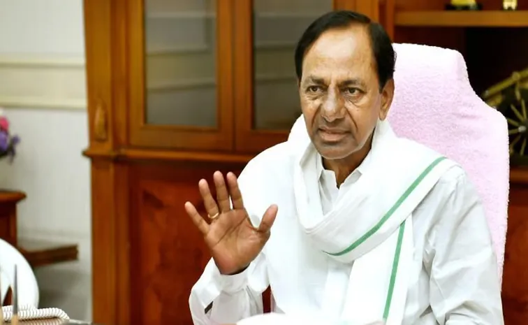 kcr reacts on janwada farmhouse incident