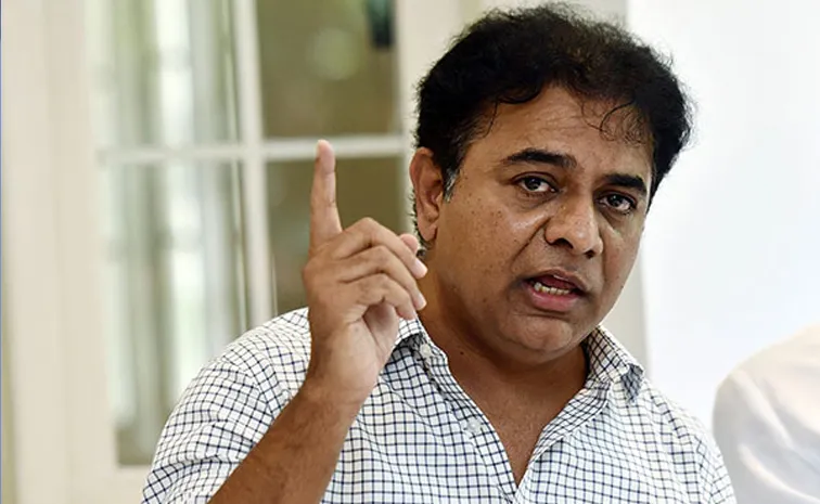 Ktr Fire Revanth Reddy Over Janwada Farmhouse Issue