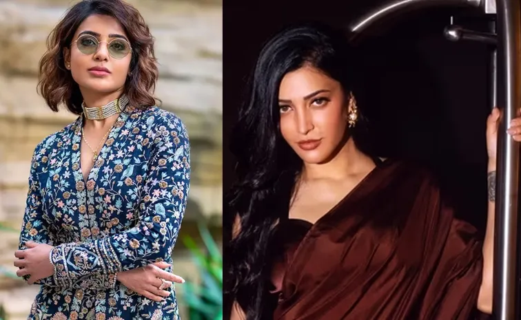 Actress Shruti Haasan has stepped away from two projects. 