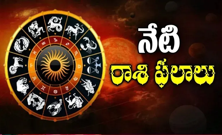 Daily horoscope october 28 telugu