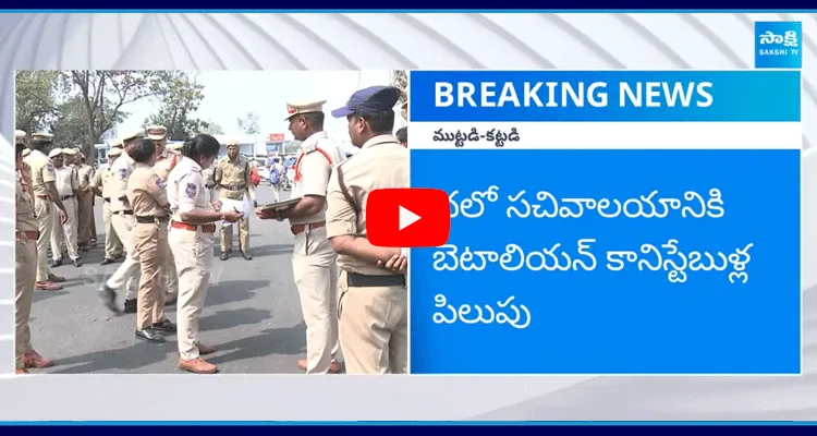 Battalion Constables To Chalo Telangana Secretariat