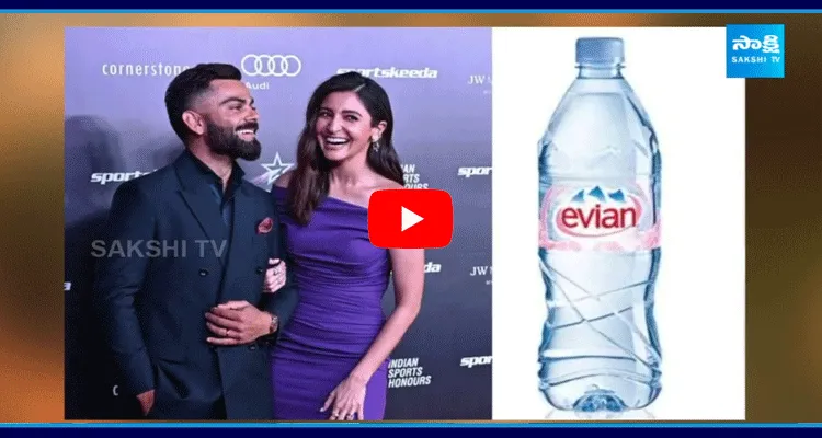 Virat Kohli, Anushka Sharma Drink Special Water 