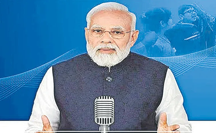 Mann Ki Baat: PM Narendra Modi warns about digital arrest