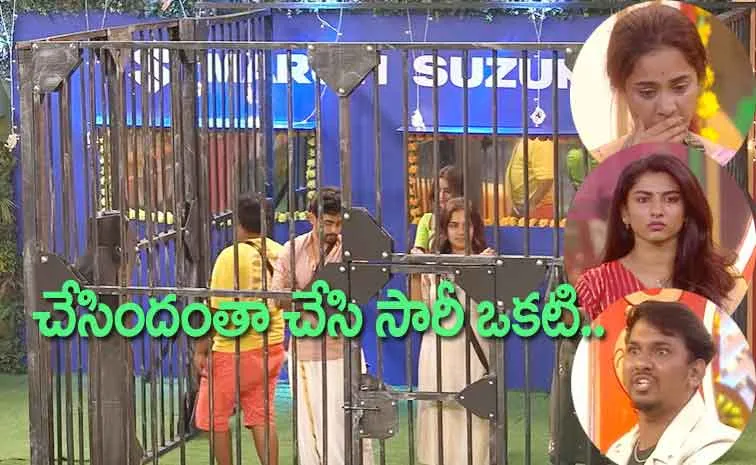 Bigg Boss Telugu 8, Oct 28th Full Episode Review: Vishnu Priya Decides Nominations