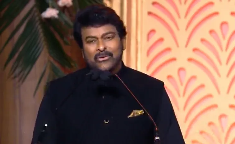 Megastar Chiranjeevi Words About Her Mother In Akkineni Award Cermemony