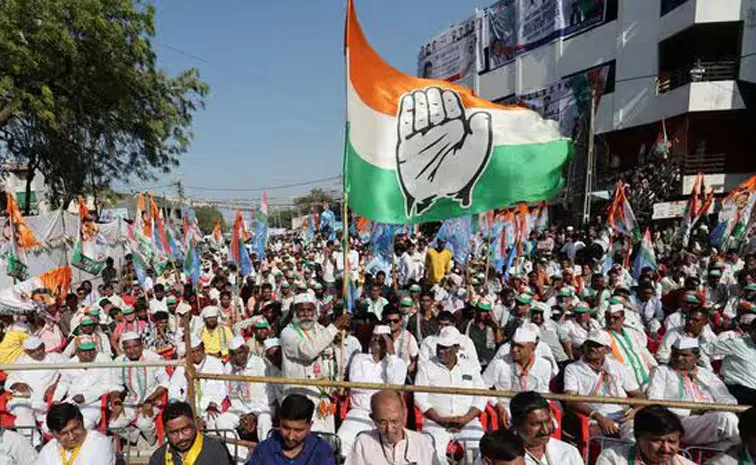 Congress Fourth List Released for Maharashtra Assembly Elections