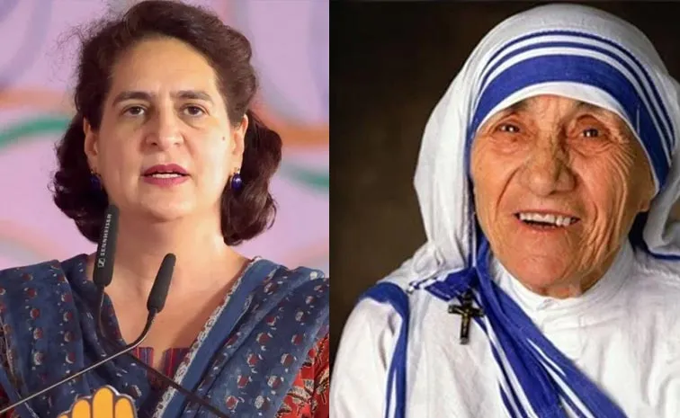 Priyanka Gandhi shares heartwarming story about Mother Teresa