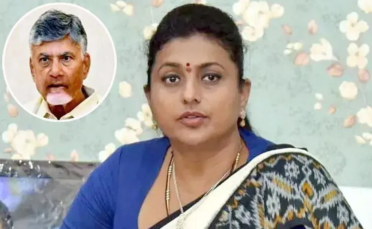 YSRCP RK Roja slams Chandrababu over liquor selling