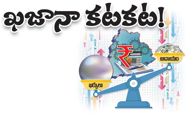 Telangana State economic situation Govt expenditure is more than revenue