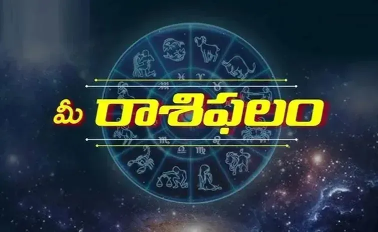 Daily horoscope october 29 telugu