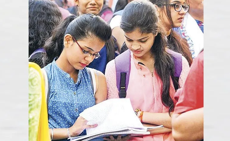 AP JEE Main 2025 Schedule Released: Session 1 exam is scheduled to be held between January 22 to 31