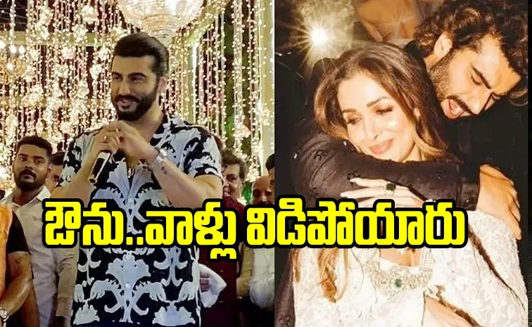 Arjun Kapoor Confirms Breakup With Malaika Arora