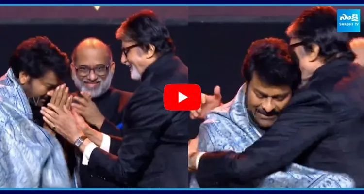 MegaStar Chiranjeevi Received ANR National Award 2024 By Amitabh Bachchan