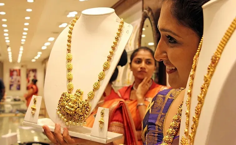 Gold Price Hike Again Today October 29, 2024