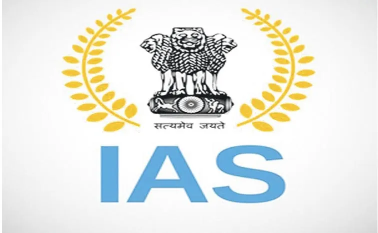 Telangana Govt Transfers 13 IAS Officers