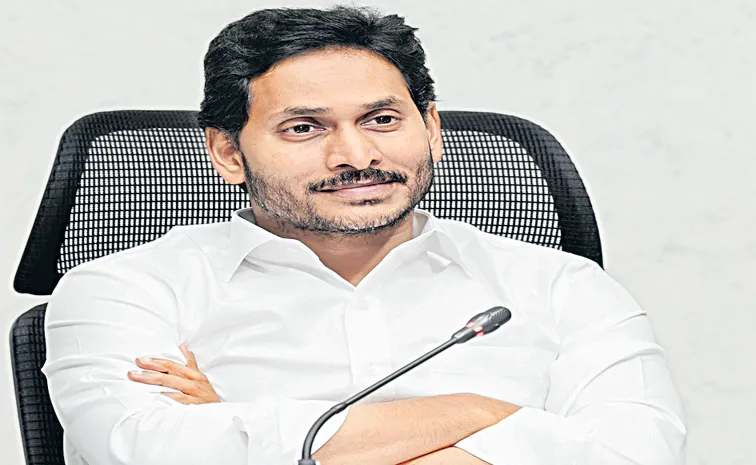 YSRCP President YS Jagan to Visit Pulivendula