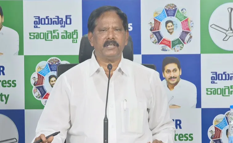 Ysrcp Leader Jupudi Prabhakar Comments On Chandrababu