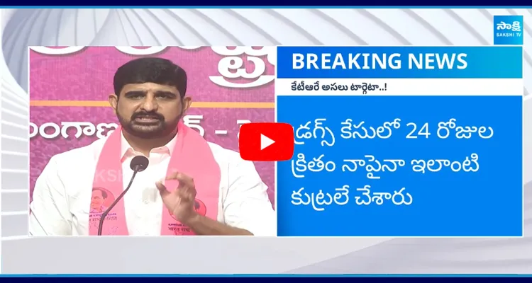 Huzurabad MLA Padi Kaushik Reddy Fires on CM Revanth Reddy and Congress Leaders ‪